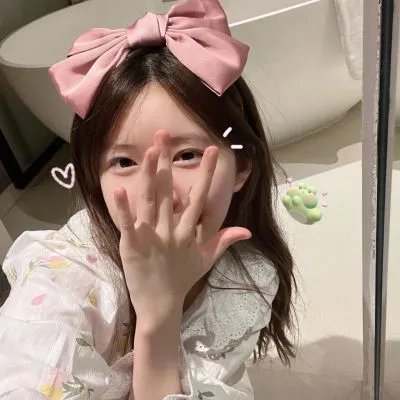 好友好有爱